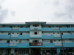Nirakon Hotel