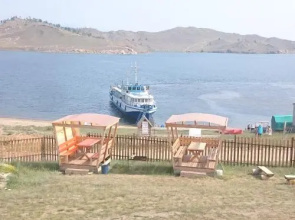 Baykal Lyuks Aeterna Guest House