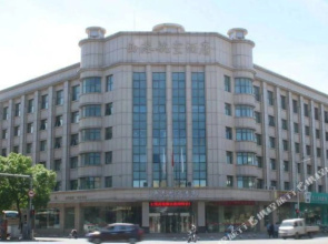 Western Airport Aviation Hotel (Yinchuan Nanmen Square Airport Shuttle Bus Hotel))(西港航空酒店(银川南门广场机场巴士店))