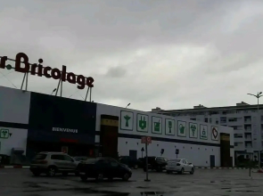 Cheap Luxury Apart  In Tangier With Wifi