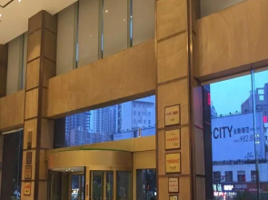 Jolly Hotel - Changsha