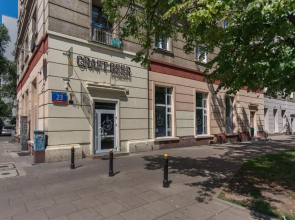 P&O Apartments Andersa INTRACO