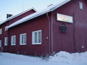 Aneen Loma Vacation and Cottages