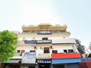 SPOT ON 45729 Hotel Kailash