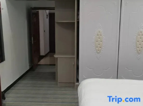 Yingbo Hotel Liyang