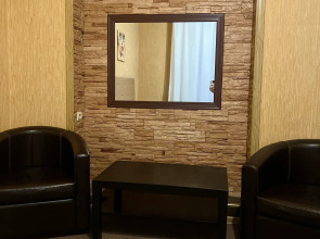 Русский клуб