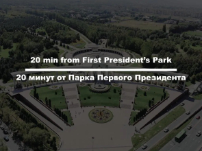 Tole bi Tay apartment 1 room near MEGA Alma Ata