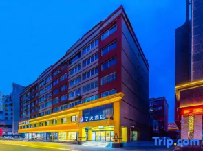 7Days Inn Hotel (Tianshui Fuxi Temple Gucheng)