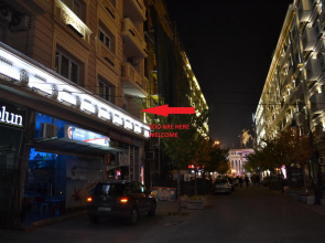 Lazarus Apartment