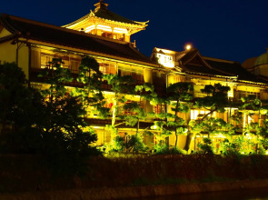 Condominium Hotel Garland Court Usami