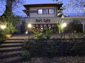 Part Cafe Panzió
