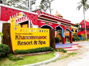 B Square Hotel