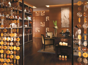 Отель Futian Shangri-La Shenzhen