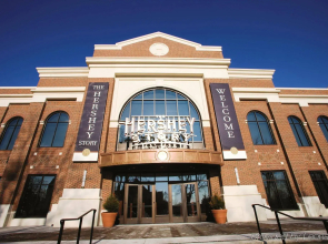 Holiday Inn Express Hershey - Harrisburg Area by IHG
