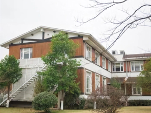 Qianshuiwan Weini'er Shui'an Hotel