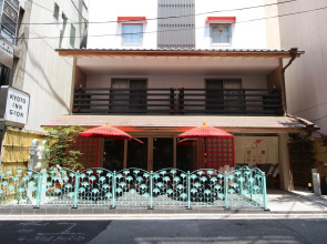 Kyoto Inn Gion