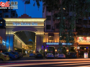 Zhongshan Tegao Business Hotel