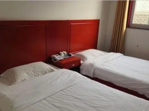 Baoding Shangyuan Hotel