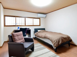 Azuma Ryokan