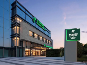 Holiday Inn Hotel & Suites Shanghai Changfeng by IHG
