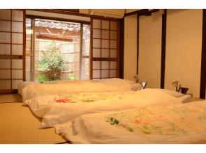 You En Me - Hostel