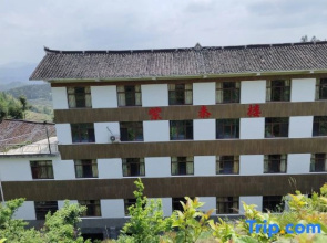 Ziqin Building