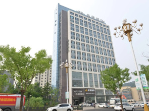 Starway Hotel Chengde Dingsheng Dynasty