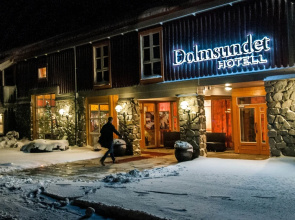 Dolmsundet Hotell Hitra