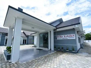 Putra Kahayan Hotel