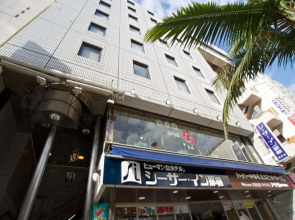 Shiisar Inn Naha