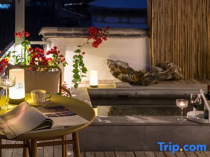 Xinyue Suying Holiday Inn (Heshun ancient town branch, Tengchong)