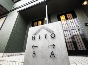 HITO