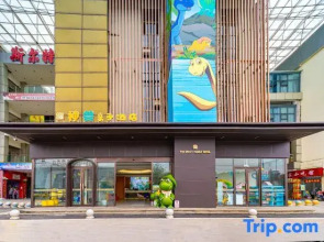Divine Beast Family Hotel