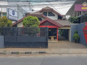 RedDoorz near IPDN 2