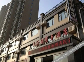Fengzeyuan Business Hostel