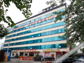 Hefei Gaodeng Business Hotel