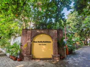 Hanu Reddy Residences Poes Garden