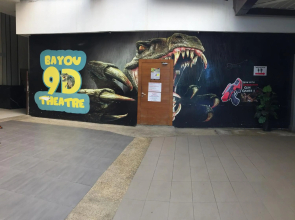 Homestay Bayou Lagoon Park Resort