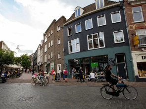 Holt Nijmegen