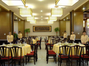 King Parkview Hotel