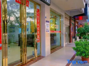 Lijiang Ruige Hotel