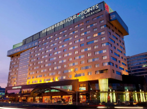 Four Points by Sheraton Beijing, Haidian