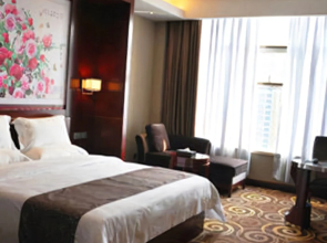 Wugang Hotel
