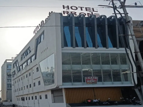 Hotel R R One