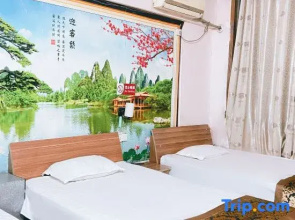 Nanyang Junyi Express Hotel