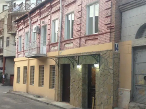 Guest House Prestige