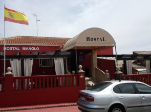 Hostal Manolo Matalascañas