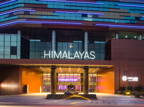Himalayas Qingdao Hotel