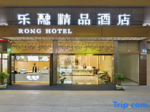 Rong Hotel
