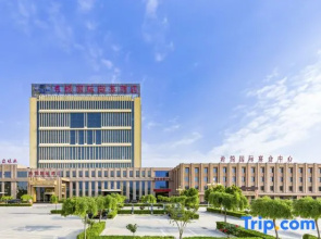 Xiyue International Business Hotel